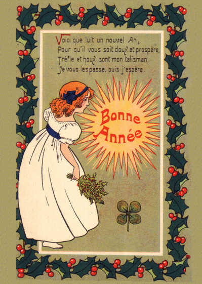 carte de voeux du nouvel an
